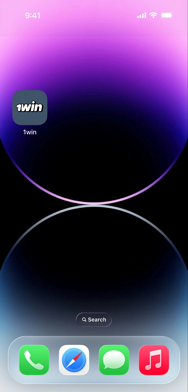 The app icon appears on your home screen for Aviator.